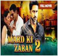 Mard Ki Zabaan 2 (Soukhyam) (2017) in Hindi Full Movie